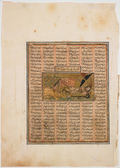 Rakhsh, Rustam's Horse, Kills a Lion While His Master Sleeps, 1300, 
