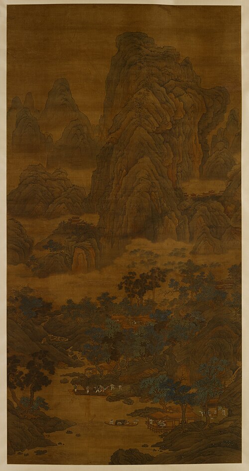 Landscape in the style of Yan Wengui, c. 1700, 1700, 