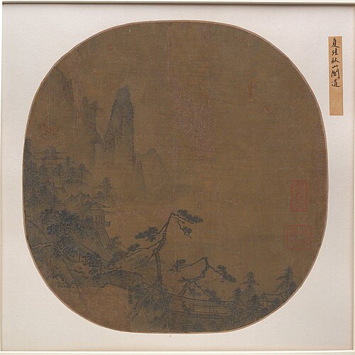 Corridor Through the Pines, 1300, 