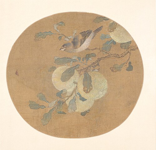Finch on a Citrus Branch, 1300, 