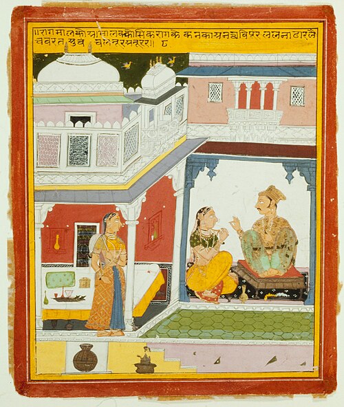 An Illustration to the Rasikapriya of Keshav Das, 1700, 