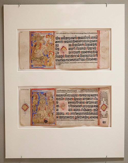 Adoration of a Tirtankara, 1500, 
