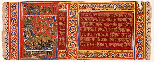 Queen Trisala on Her Couch, 1500, 