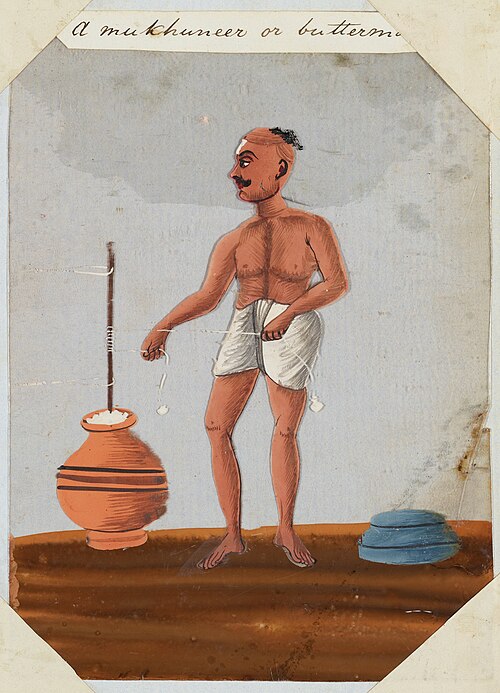 Mukhaneer or Butterman, 1838, 