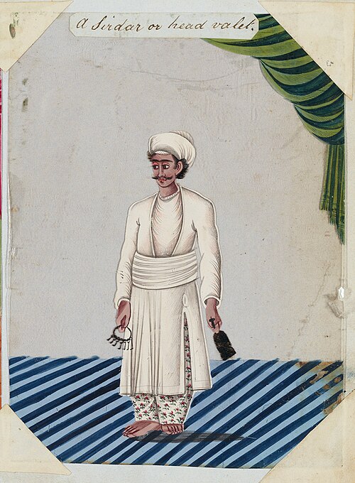 A Sirdar or Head Valet, 1838, 