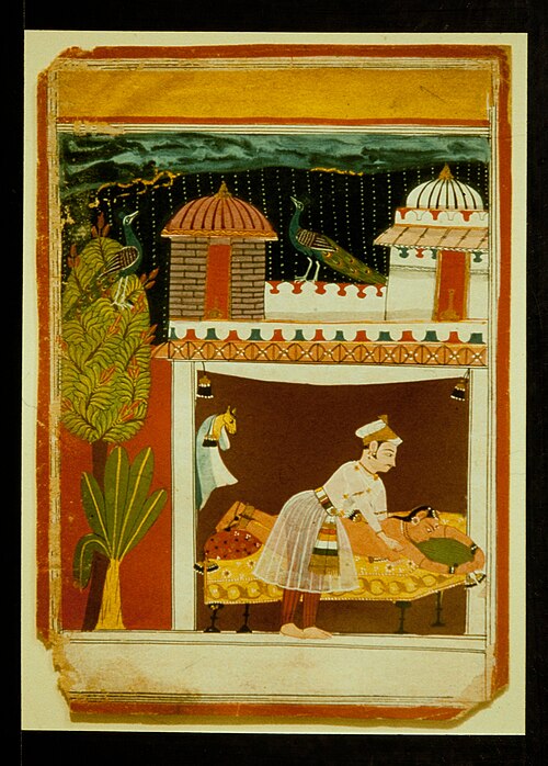 Man Massaging Woman, 1675, 