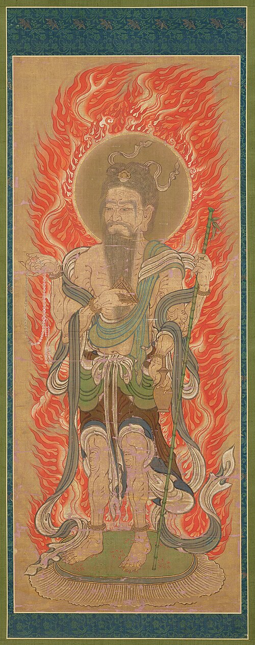 Katen [one of a set of Twelve Devas], , 