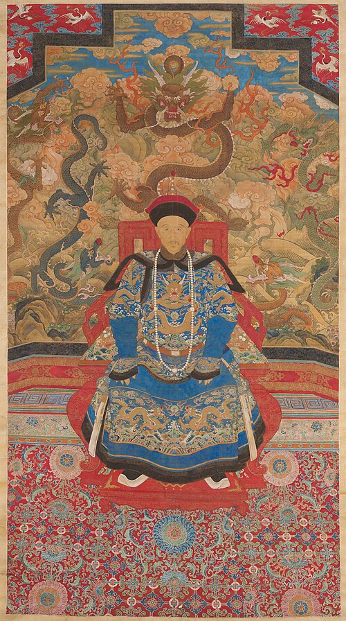 Imperial Portrait of a Prince, 1775, 