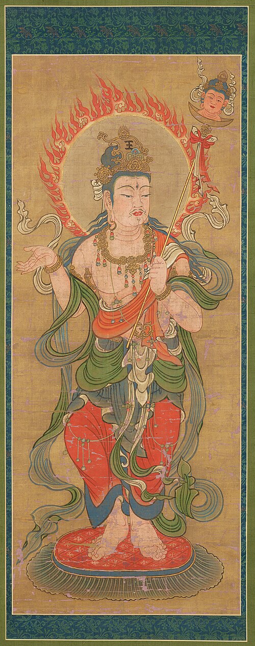 Enmaten [one of a set of Twelve Devas], , 