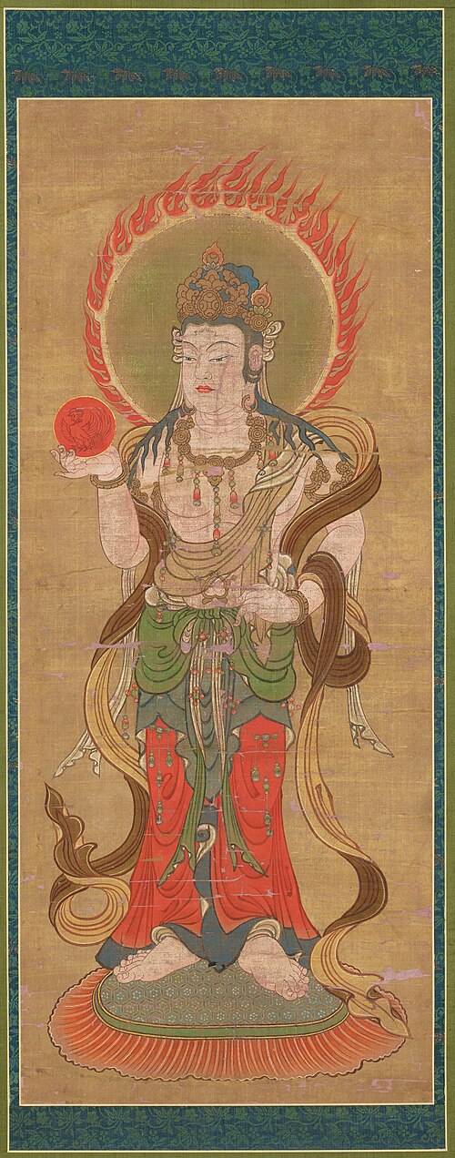 Nitten, the Sun Deity [one of a set of Twelve Devas], , 