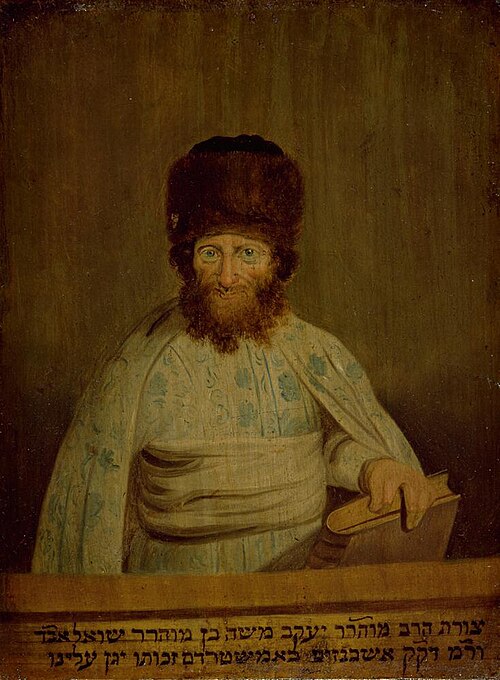 Opperrabbijn Jacob Mozes Loewenstamm, 1795, 