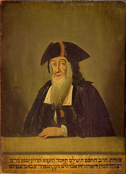 Portrait of David Cohen d'Azevedo ( -1792), 1750, 