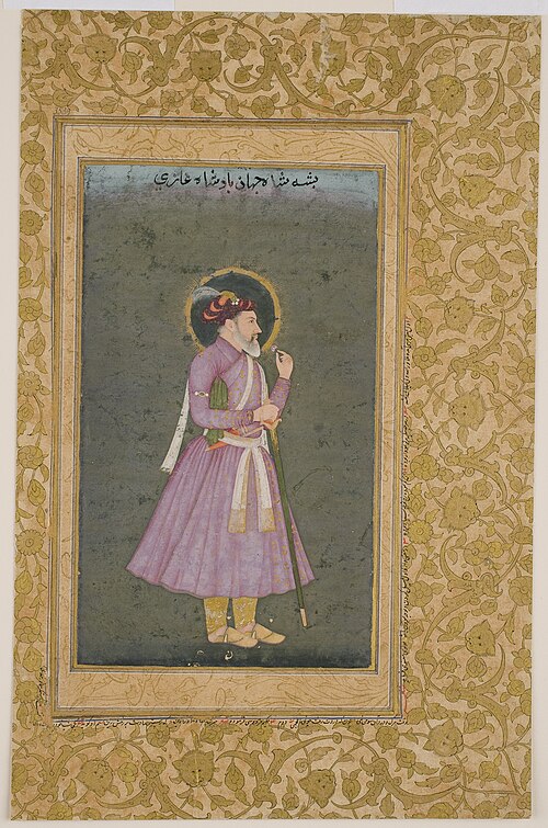 Portrait of Emperor Shah Jahan, 1650, 