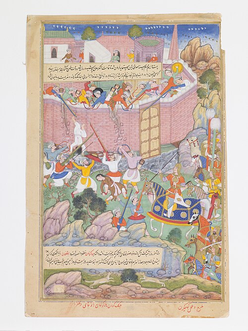 Siege of Baghdad, folio from an illuminated manuscript..., 1596, 