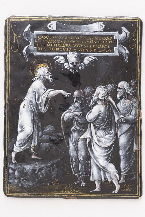 Jesus spreekt tot de apostelen, 1550, 