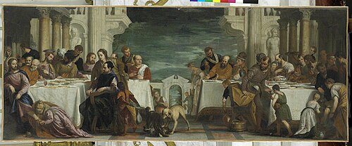 Jésus Christ chez Simon le Pharisien, 1550, 