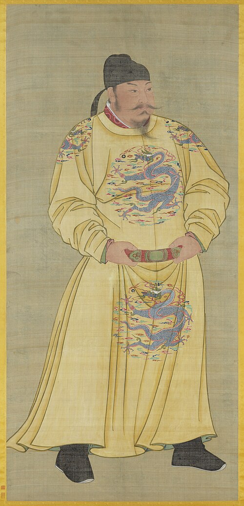 Standing Portrait of Emperor Tang Taizong (I), , 