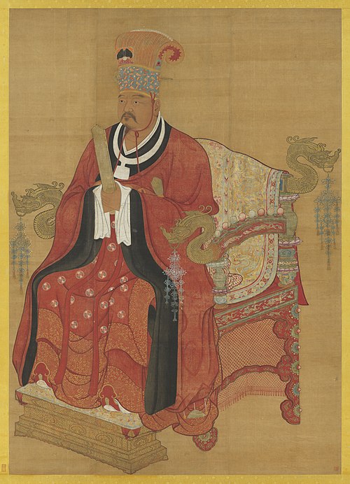 宋宣祖坐像, , 