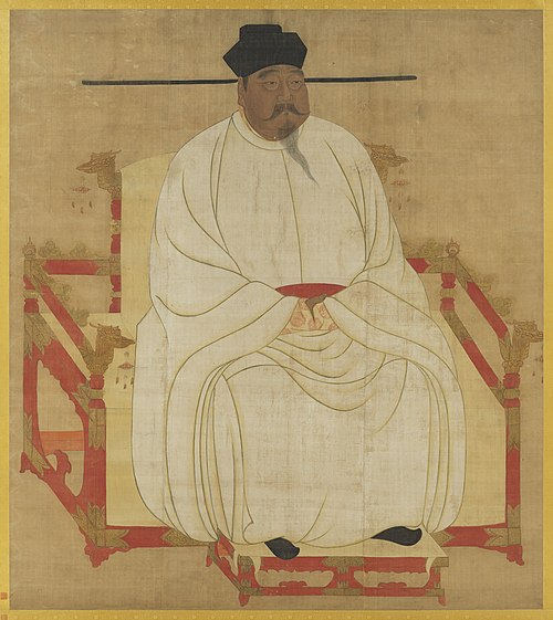 Seated Portrait of Song Taizu, , 