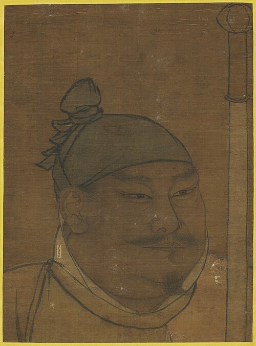 宋太祖點檢像, , 