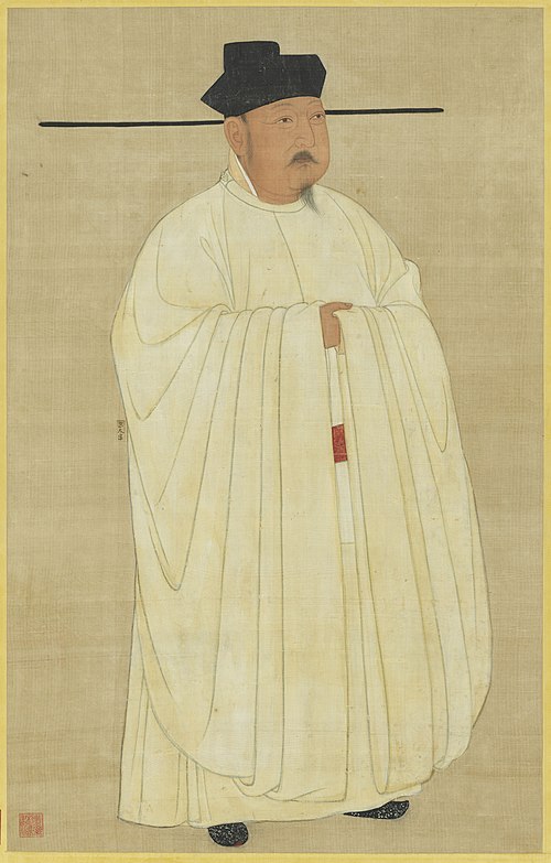 宋太宗立像, , 
