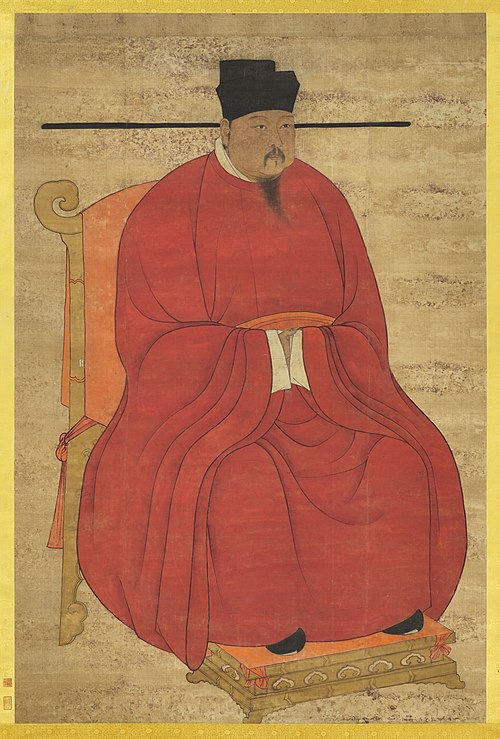 宋真宗坐像, , 