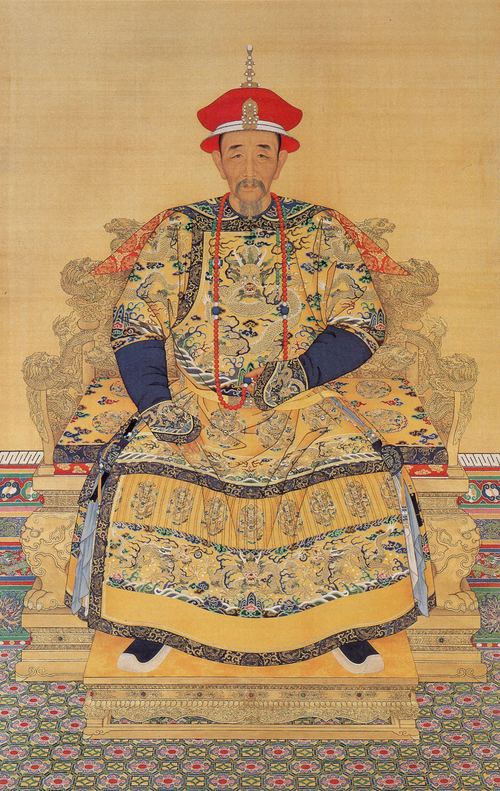 Portrait of the Kangxi Emperor in Court Dress, , 