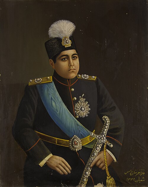 Portrait of Ahmad Shah Qajar, , 