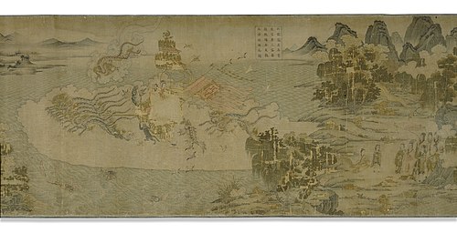 Nymph of the Luo River, British copy, , 