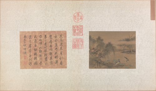 荷塘鸂鵣图页, , 