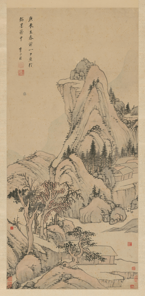 李永昌山水轴, , 