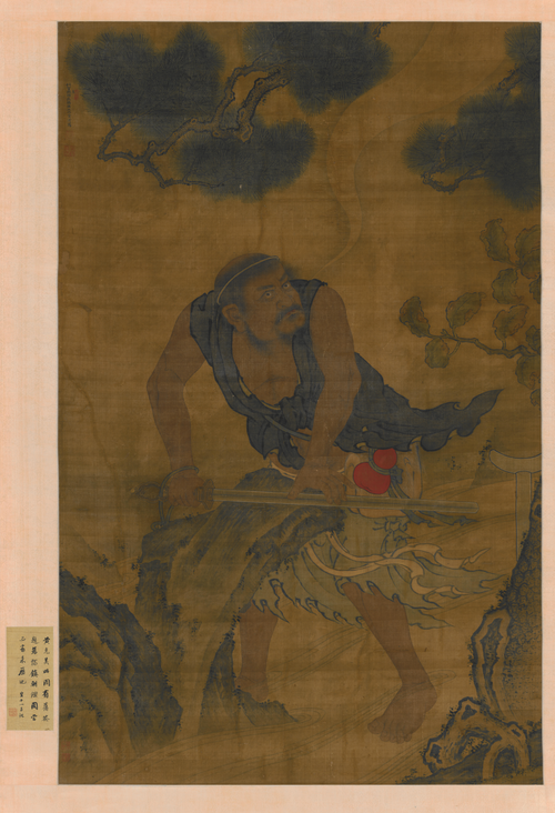 黄济励剑轴, , 