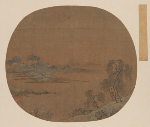 宋人柳溪春色图页, , 