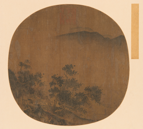 宋人山水人物图页, , 