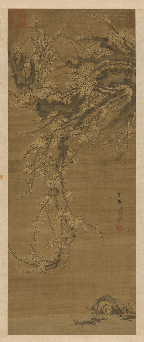 孙启梅花轴, , 