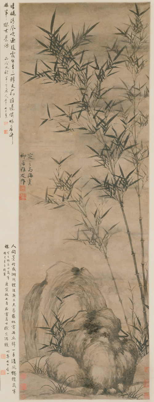 顾安竹石图轴, , 