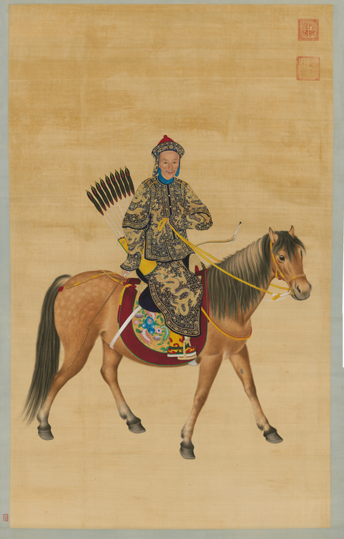 清人画旻宁戎装像轴, , 