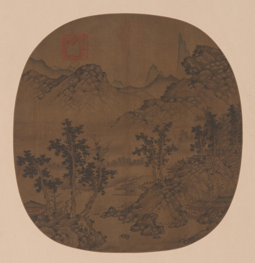 元人溪山亭榭图页, , 