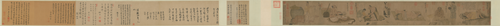 陆曜六逸图卷, , 