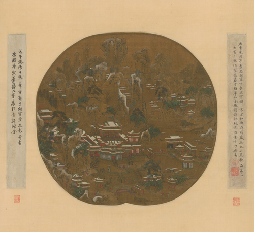 京畿瑞雪图纨扇, , 