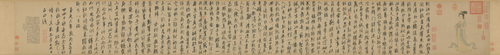 周朗杜秋图卷, , 