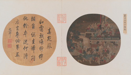 宋人百子嬉春页, , 