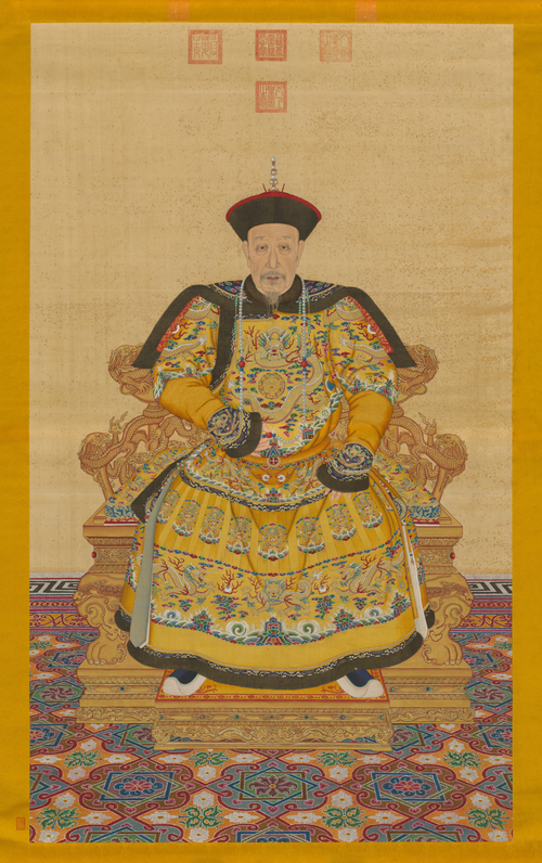 清人画弘历朝服像轴, , 
