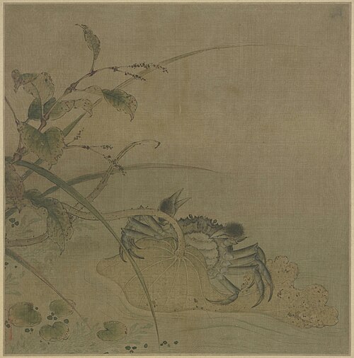 荷蟹图页, , 