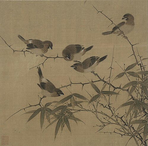 霜篠寒雏图页, , 