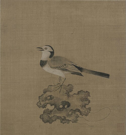 绣羽鸣春图页, , 