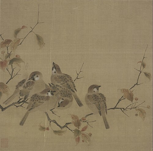 瓦雀栖枝图页, , 