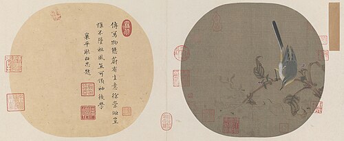 红蓼水禽图页, , 