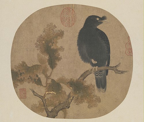 秋树鸜鹆图, , 