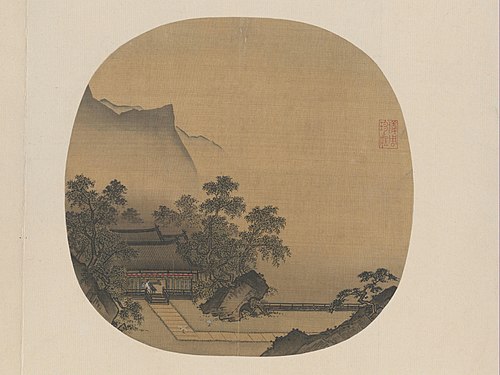 深堂琴趣图, , 